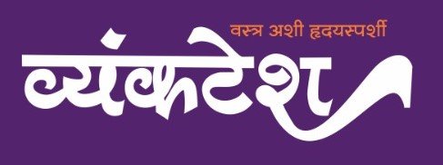 व्यंकटेश